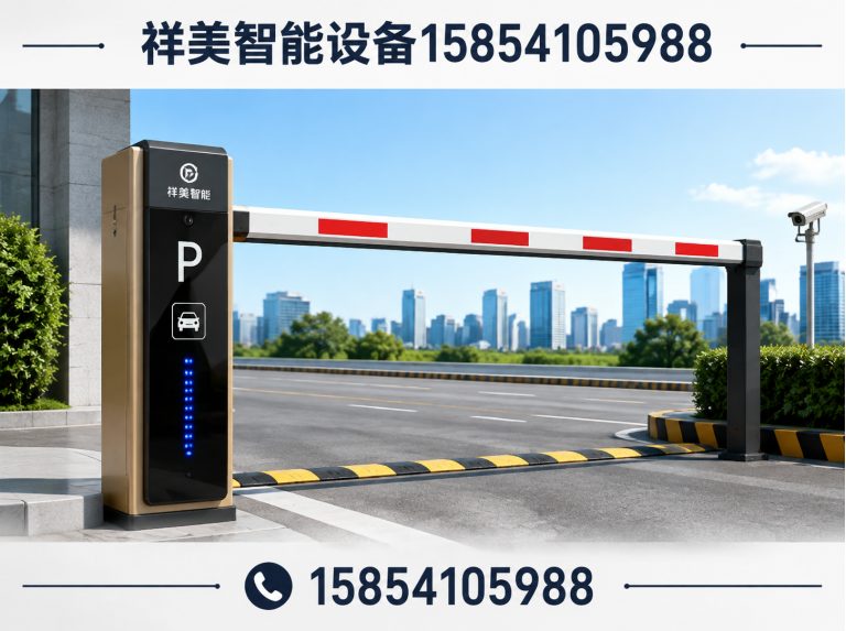 平阴县电动门展示图